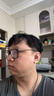 蔡司（ZEISS）镜片可选木质复古商务全框近视眼镜男有度数变色防蓝光眼睛架7085 木纹棕【caponi镜框】 定制1.61caponi防蓝光镜片0-500度 实拍图