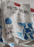 西域日记（XIYURIJI）纯牛奶粉100%生牛乳无添加中老年人奶粉高钙袋装成人奶粉全脂800g 实拍图