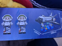 森宝积木拼装宇宙火箭玩具航天飞机男孩生日礼物 航天飞机203387 实拍图
