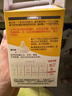 贝亲（Pigeon）畅吸实感第3代启衔奶嘴 宽口径奶嘴 3L号-2只装 15个月以上 BA139 实拍图