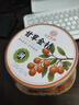 应序天养甘草金桔500g 正宗金桔干正品无休闲特产蜜饯零食添加即食果脯 实拍图