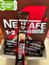 雀巢（Nestle）【樊振东同款】1+2特浓低糖*速溶咖啡三合一冲调饮品90条1170g 实拍图