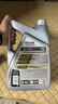 美孚1号全合成机油 金装长效EP 5W30 混动/本田HTO 4.73L 美国原装  实拍图