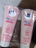 妮维雅（NIVEA）温和滋润洗面奶晶纯焕亮泡沫洁面乳150g双支套装新年礼物送女生 实拍图