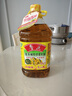 鲁花【保真菜籽油】低芥酸特香菜籽油4L  物理压榨 实拍图