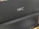 HKC 27英寸144Hz高刷IPS面板1080P低蓝光不闪屏99%sRGB广色域电子书电脑外接电竞游戏办公显示器V2719 实拍图