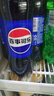 百事可乐Pepsi 原味*20+清柠味*4 碳酸饮料汽水500ml*24瓶 混合装 实拍图