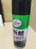 龟牌（Turtle Wax）硬壳表板蜡汽车用仪表台盘上光内饰翻新清洁剂新能源内饰蜡310802 实拍图