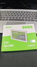 宏碁（acer）240G SSD固态硬盘 SATA3.0接口 SA100系列 实拍图