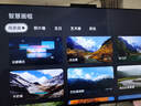 华为Vision智慧屏 5 SE 55英寸 鸿蒙AI搜片MiniLED鸿鹄画质 一级能效国家补贴投屏平板电视机HD55KULU 实拍图