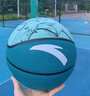 安踏（ANTA）儿童篮球幼儿小学生青少年室内外耐磨橡胶五号蓝球 天空蓝5号篮球 实拍图