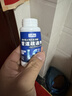 巨奇严选 管道疏通剂下水道高速管道疏通泡泡粉厨房马桶强力溶解剂3瓶 实拍图