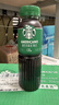 星巴克（Starbucks）星选270ml*4瓶+茶咖270ml*4瓶 年货节礼盒即饮咖啡送礼 实拍图