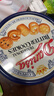 皇冠（danisa）丹麦曲奇饼干454g罐装 休闲零食团购囤货送礼物  印尼进口 实拍图