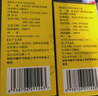 【5盒装】北京同仁堂 TRT  六味地黄丸（浓缩丸）300丸 补肾 肾阴亏损 治遗精盗汗 腰膝酸软 实拍图