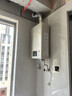 林内（Rinnai）【小蛮腰Pro】16升燃气热水器天然气热水器 恒温ECO节能 低水压启动上门安装16GD32（JSQ31-GD32） 实拍图