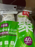 茶花（CHAHUA）一次性纸杯子加厚纸杯无蜡咖啡杯3113P 225ml  1包40只 实拍图