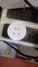 电小酷智能插座 wifi控制 远程开关定时 专用芯片 电量统计10a插座CP1-HW-A （支持鸿蒙智联） 实拍图