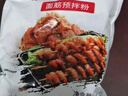 蜜丹儿面筋粉2斤 谷朊粉烤面筋粉 面筋面谷元粉烤麸原料 家用面筋专用粉 实拍图