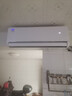 美的空调 空界M5 大1.5匹新一级能效  舒适风节能省电 【纯铜管】 卧室空调挂机国家补贴KFR-35GW/M5 实拍图