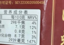 阿拉宁波【顺丰】醉泥螺黄泥螺300g即食罐装腌制海鲜速食熟食下饭菜预制菜 【顺丰发货】8A泥螺300g 实拍图