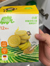 小皮（Little Freddie）全谷物小麦饼干香蕉味 婴儿宝宝零食磨牙饼干儿童零食80g 1岁+ 实拍图