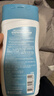 迪卡侬（DECATHLON）去氯洗发洁面沐浴露三合一游泳专用250ml-5555473 实拍图