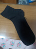 棉十三袜子男士新疆棉10A防臭抗菌中筒秋冬季黑色商务休闲纯色透气10双 实拍图