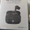 联想（Lenovo）【旗舰新款】蓝牙耳机入耳式全新蓝牙6.0真无线智能降噪超长续航高清通话音乐高音质游戏运动跑步 浅云米【全新蓝牙V6.0-游戏低延迟】 ENC通话降噪-轻奢皮革纹设计 实拍图