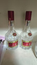 五粮液 普五八代 浓香白酒 52度 500ml*2瓶礼物 官方授权酒厂直供 实拍图