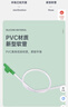 怡辉（YIHUI）一次性吸痰管家用老人儿童婴儿超软纯PVC医用吸痰器连接管 五十只 实拍图