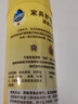 碧丽珠 家具护理喷蜡 330ml 柠檬 护理蜡 保养油 实木家具 瓷砖皮革  实拍图