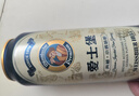 爱士堡小麦白啤酒500ml*24听 德国进口精酿啤酒整箱装京东自营 年货送礼 实拍图