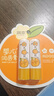 润本婴儿护唇膏4g*2(葡萄柚香) 儿童唇膏 宝宝润唇膏 滋润保湿防干裂 实拍图