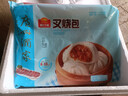 广州酒家黑叉烧包337.5g*2袋 18个 早餐早茶点心 面点包子春节也送货 实拍图