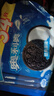 奥利奥（Oreo）巧克力味夹心饼干523g休闲零食早餐下午茶独立小包装 实拍图