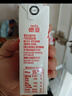 德亚（Weidendorf）德国进口高钙全脂纯牛奶200ml*30整箱装儿童学生营养早餐年货 实拍图