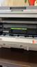 兄弟（brother）TN-B020粉盒适用7530DN、7500D、7520DW、7535DW、7720DN、7700D （不含墨粉）DR-B020硒鼓打印量约12000页 实拍图