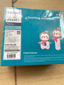 新安怡（AVENT）飞利浦摇铃BB棒礼盒响铃毛绒安抚加菲猫联名款玩具新生儿婴儿玩偶 实拍图