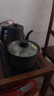 金灶（KAMJOVE）自动上水电热水壶 恒温烧水壶 1.2L电水壶茶具电茶炉全智能茶台烧水壶全自动一体R9 实拍图