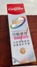 高露洁（Colgate）360°抗敏修护牙膏100g 抗敏感修复舒敏断菌护龈 含促生氟磷灰石 实拍图