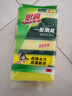 3M思高金刚砂洗碗布 5片装洗碗海绵百洁布厨房吸水经典款抹布G6215 实拍图