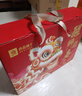 良品铺子醒狮迎春礼坚果零食礼盒2068g春节年货节零食大礼包送礼团购礼品 实拍图