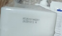 满婷氨基酸洗发乳沐浴露套装(洗发水+沐浴乳控油去屑清爽洁净） 实拍图