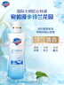 舒肤佳健康净护沐浴露2.72kg(纯白1kg+柠檬1kg+樱花720g) 沐浴乳液男女 实拍图