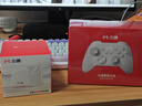 北通鲲鹏20无线游戏手柄智控双切扳机震动蓝牙手柄xbox电脑PC手机steam电视NSswitch2体感原神宝可梦ZA 实拍图