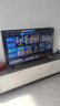 长虹品质款 长虹电视55D66H 55英寸144Hz高刷  云帆AI大模型 4+32GB平板液晶电视 以旧换新国家补贴15% 实拍图
