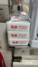保宁（B&B）婴幼儿尿布洗衣皂儿童洗内衣内裤肥皂宝宝专用香皂【200g*4块】 实拍图