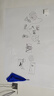 得力120*90cm软白板墙贴不伤墙可移除磁性办公会议教学家用小写字板挂式磁力黑板家用可擦儿童涂鸦墙纸 实拍图