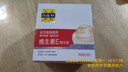 百雀羚维生素E精华霜50G维E全天滋润透亮保湿敏肌适用品质国货新年礼物 实拍图